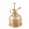 Plant Mister - Metal Misting Plant Spray Watering Can - Copper - 0.3 Litre 1 Plant Mister - Metal Misting Plant Spray Watering Can - Copper - 0.3 Litre -Optimal Glass Plant Shop plant mister metal coper watering can